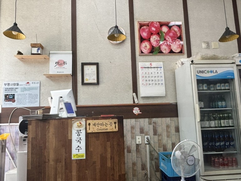 북경소관 사진 5