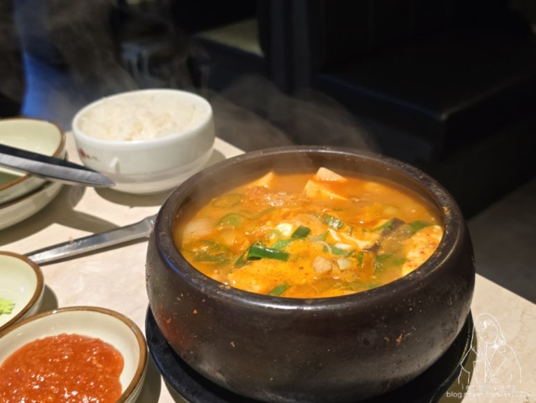 지리산청 사진 7