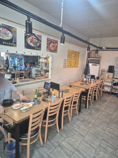 장터국밥 사진 4