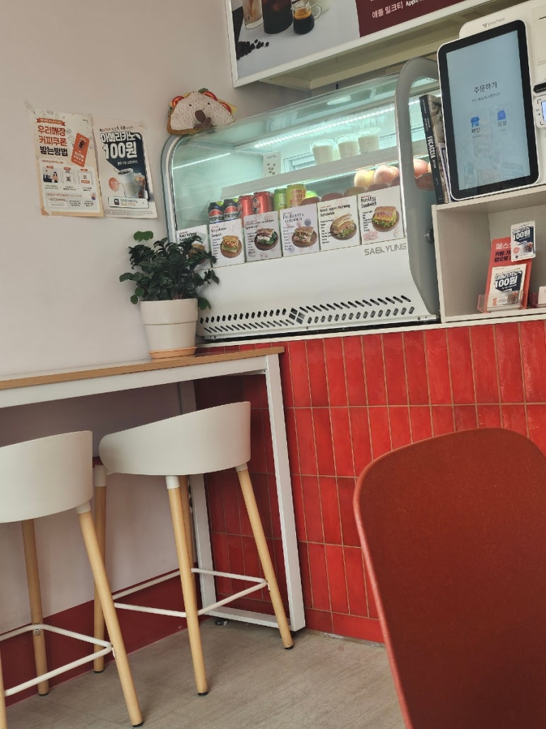 포카코 Foccaco 사진 8