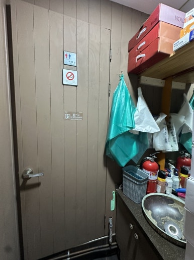 등촌샤브칼국수 선릉점 사진 5