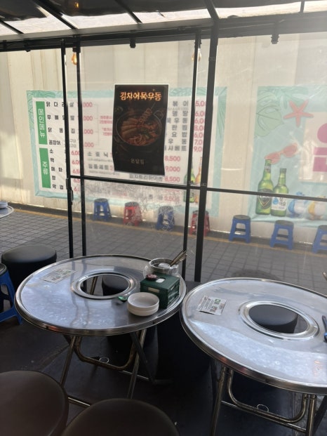 온달집 강남역점 사진 3