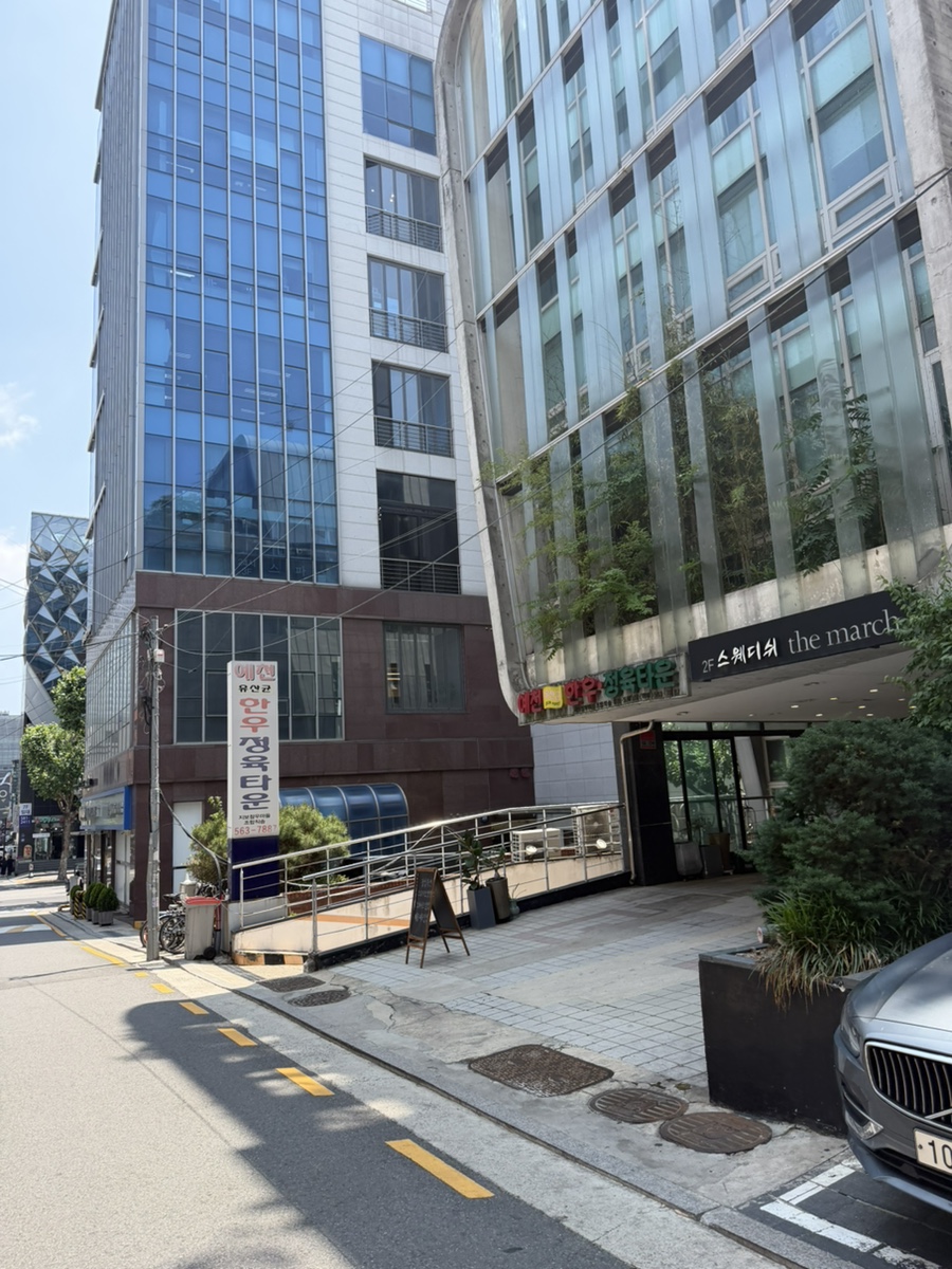 예천한우정육타운 사진 2