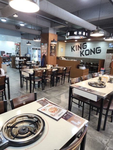 킹콩부대찌개 역삼점 사진 3