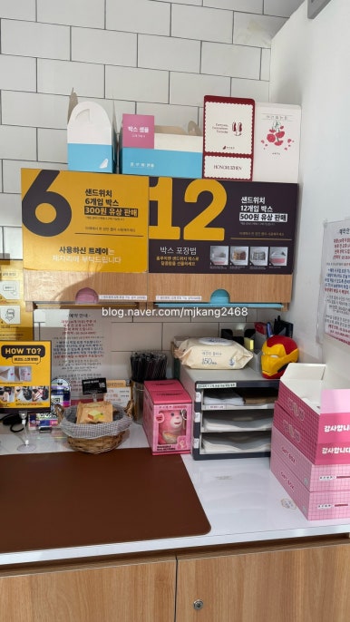 홍루이젠 광명철산점 사진 3