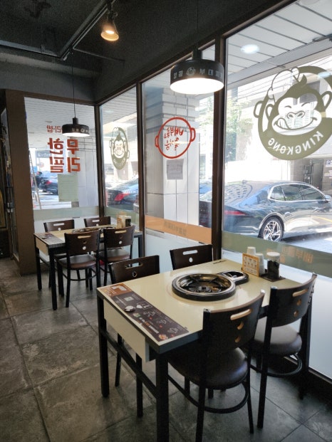 킹콩부대찌개 역삼점 사진 5