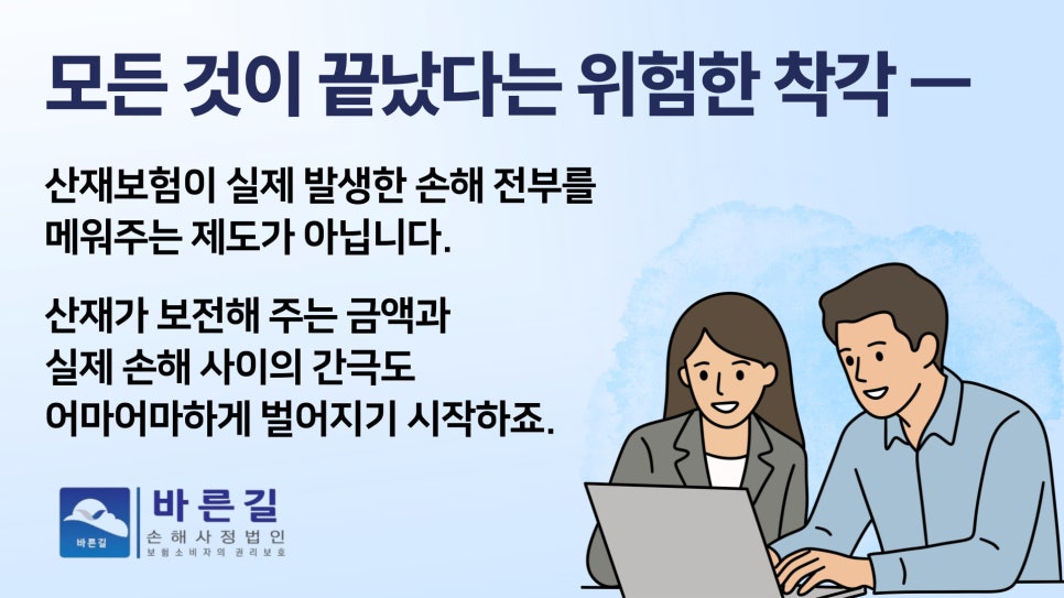 블로그 사진 3