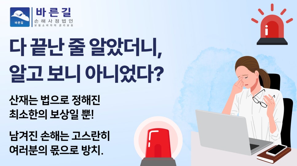 블로그 사진 2