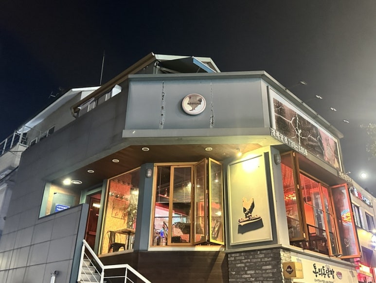 치킨인더키친 경복궁역점 사진 5