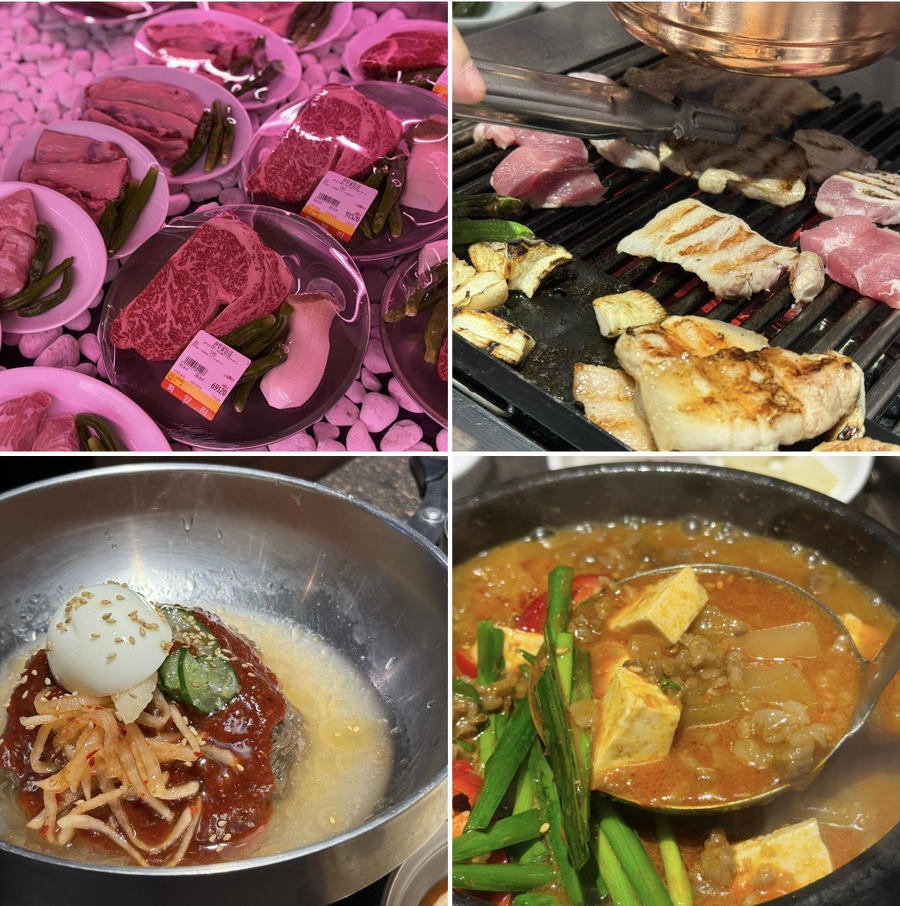 화양리정육식당 사진 5
