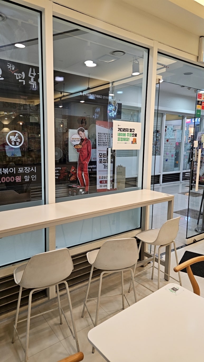 그린하이샐러드 사진 3
