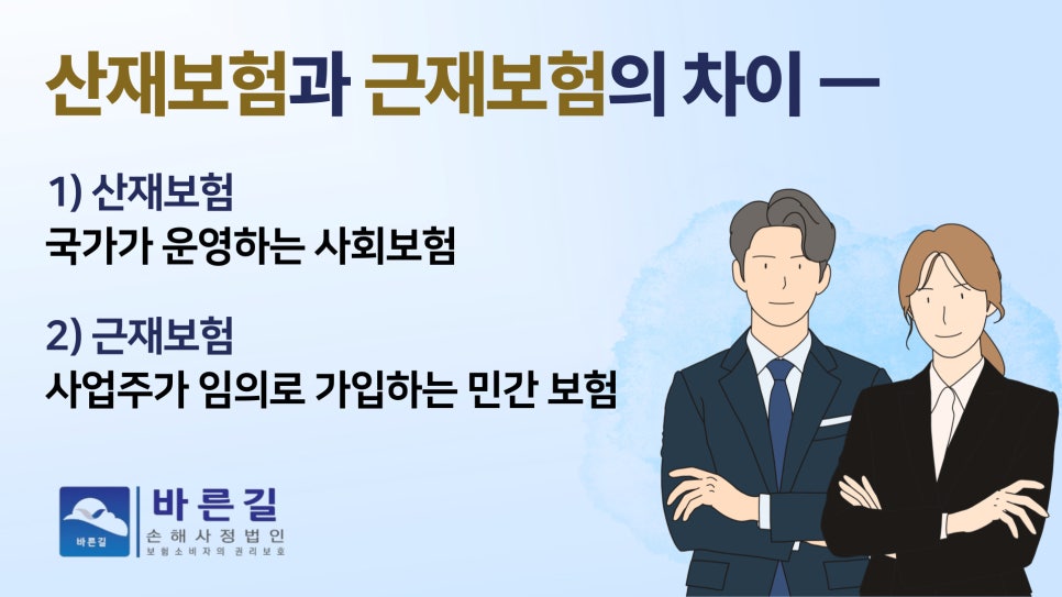 블로그 사진 5