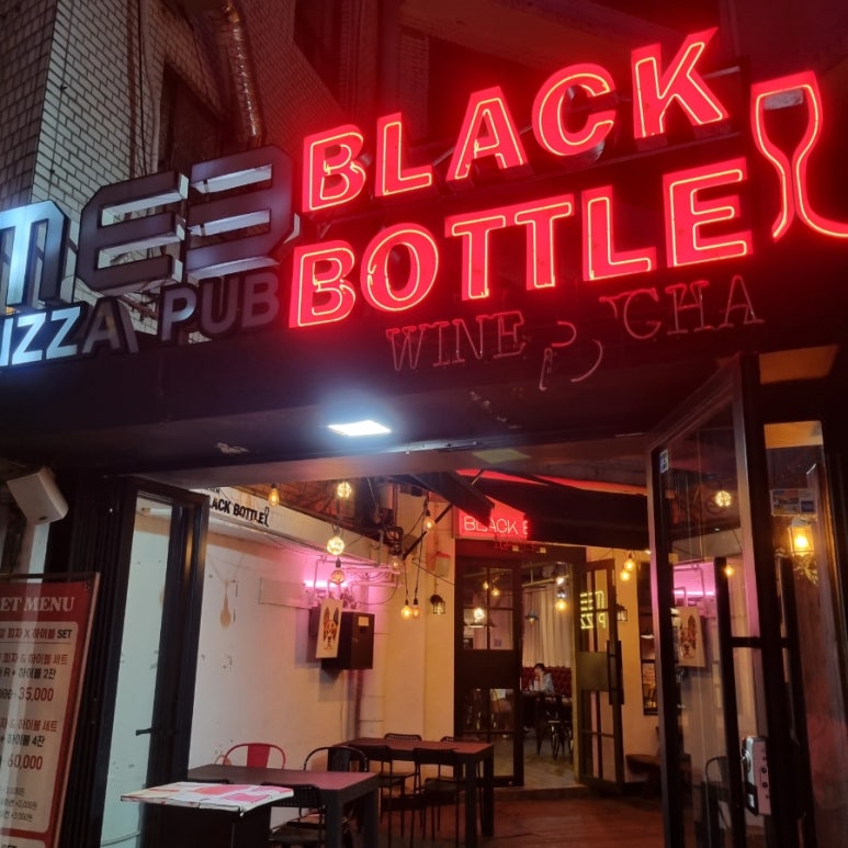 양치기소녀 대표 사진
