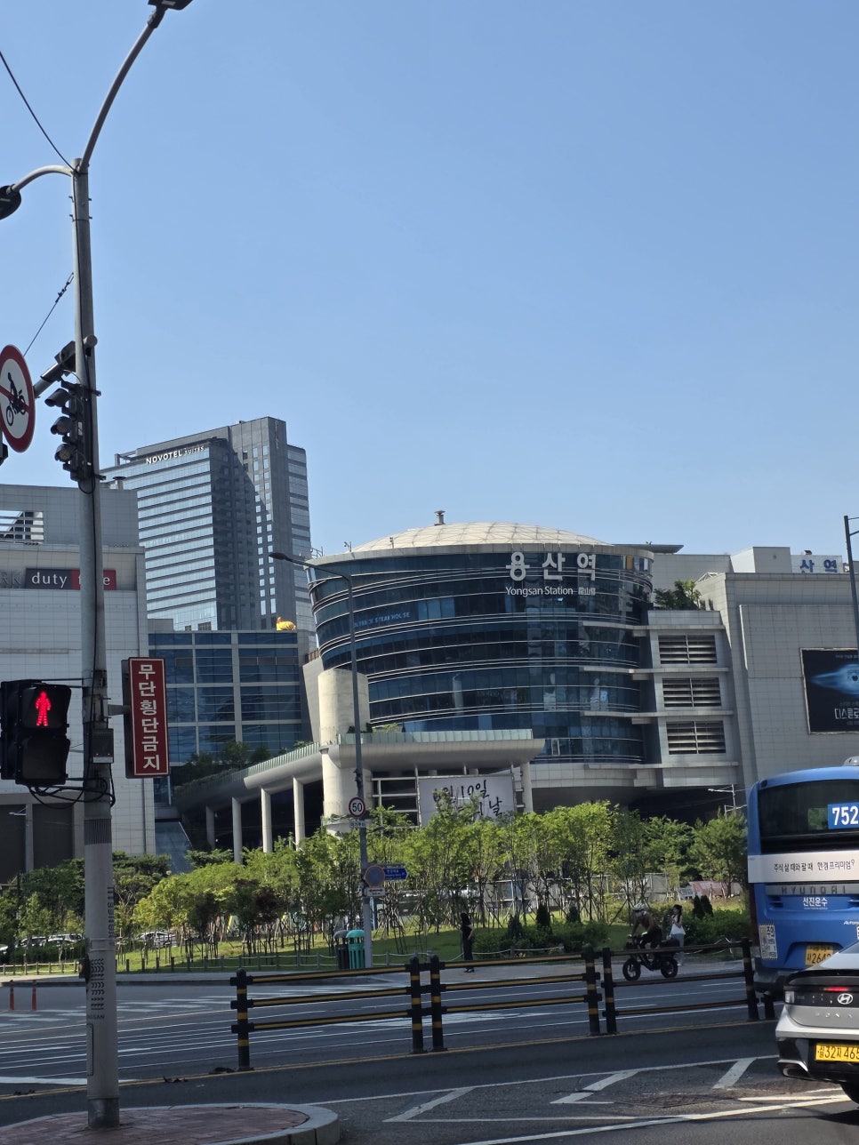 용산 아이패드 드로잉 원데이 클래스: 모그림에서 나만의 바다 완성하기