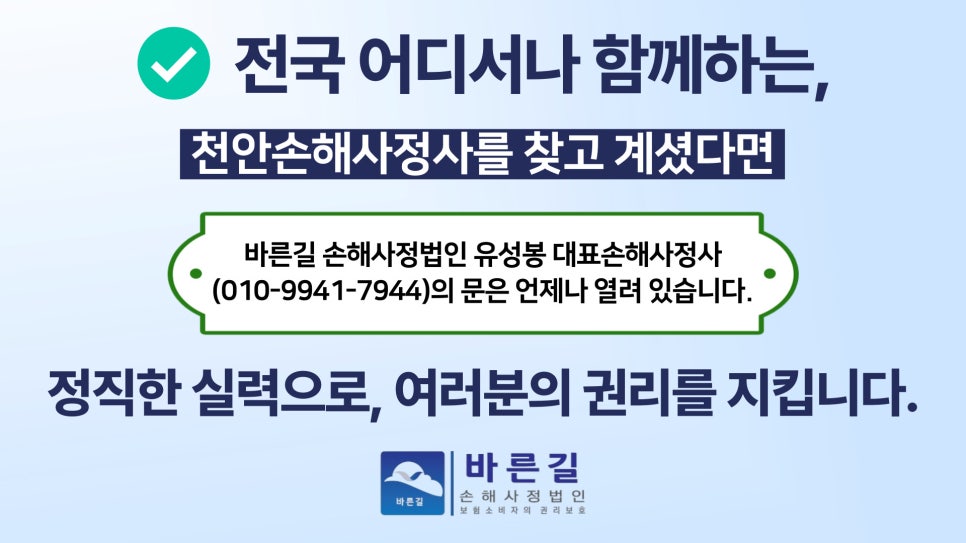 블로그 사진 13