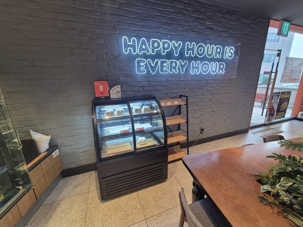 던킨 연세안과병원점 사진 3