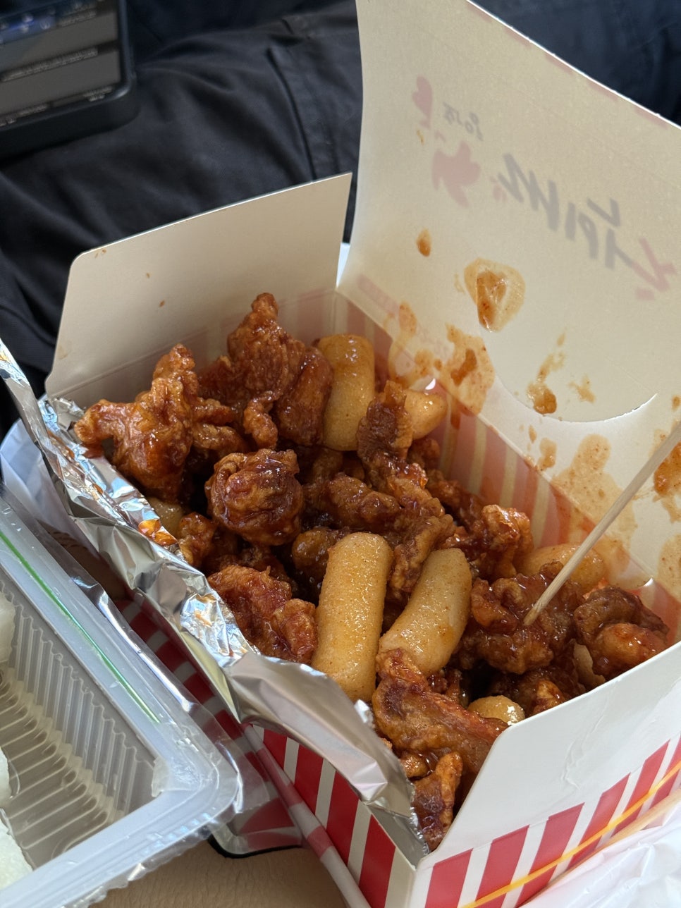 대박치킨 본점 사진 5