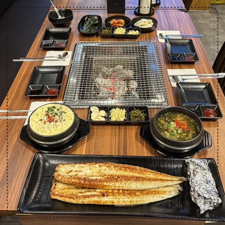 정성민물장어 사진 4