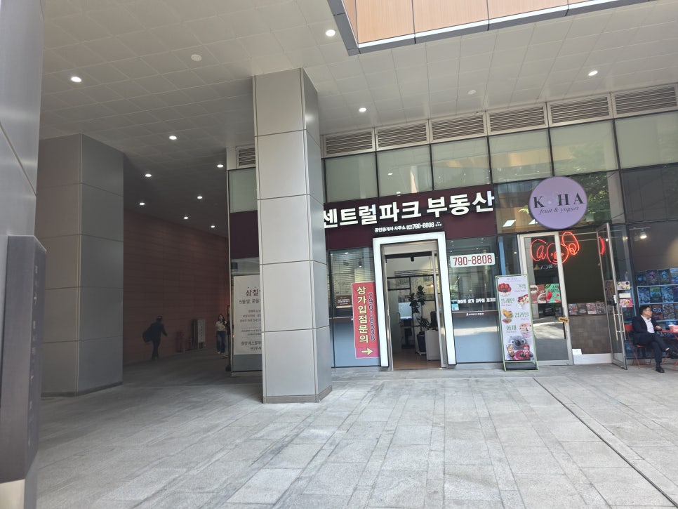용산 아이패드 드로잉 원데이 클래스: 모그림에서 나만의 바다 완성하기 — 사진 4