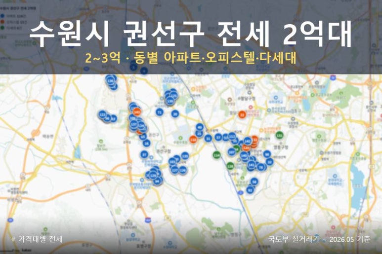 네이버블로그