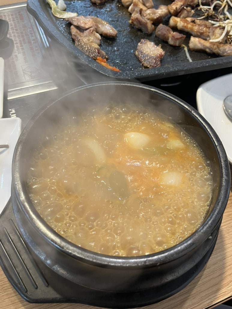 허당맛선생 사진 7