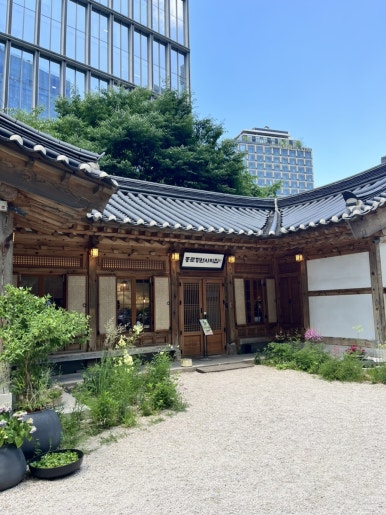모꼬지 사진 6