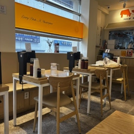 육회바른연어 사당제일점 사진 7