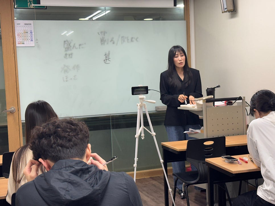 부산 JLPT N1 합격 후기: 이명희 선생님 수업으로 단기 완성 — 사진 1