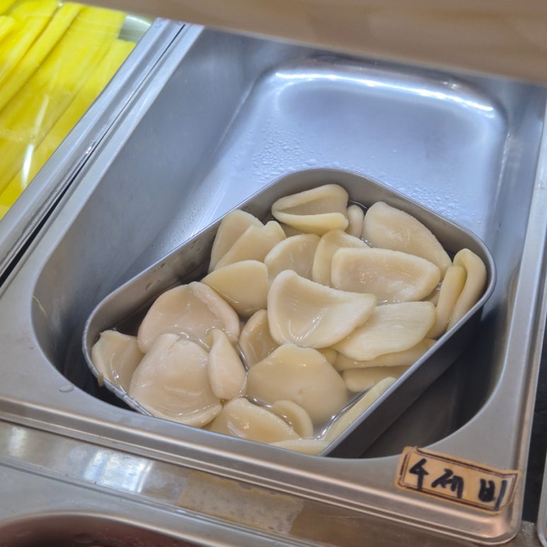 미미사천마라탕 아현점 사진 8