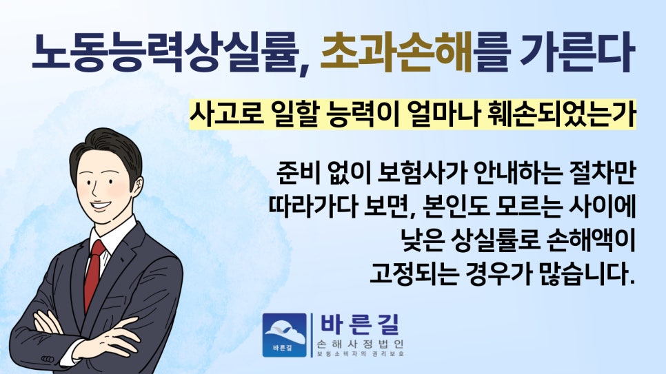 블로그 사진 7