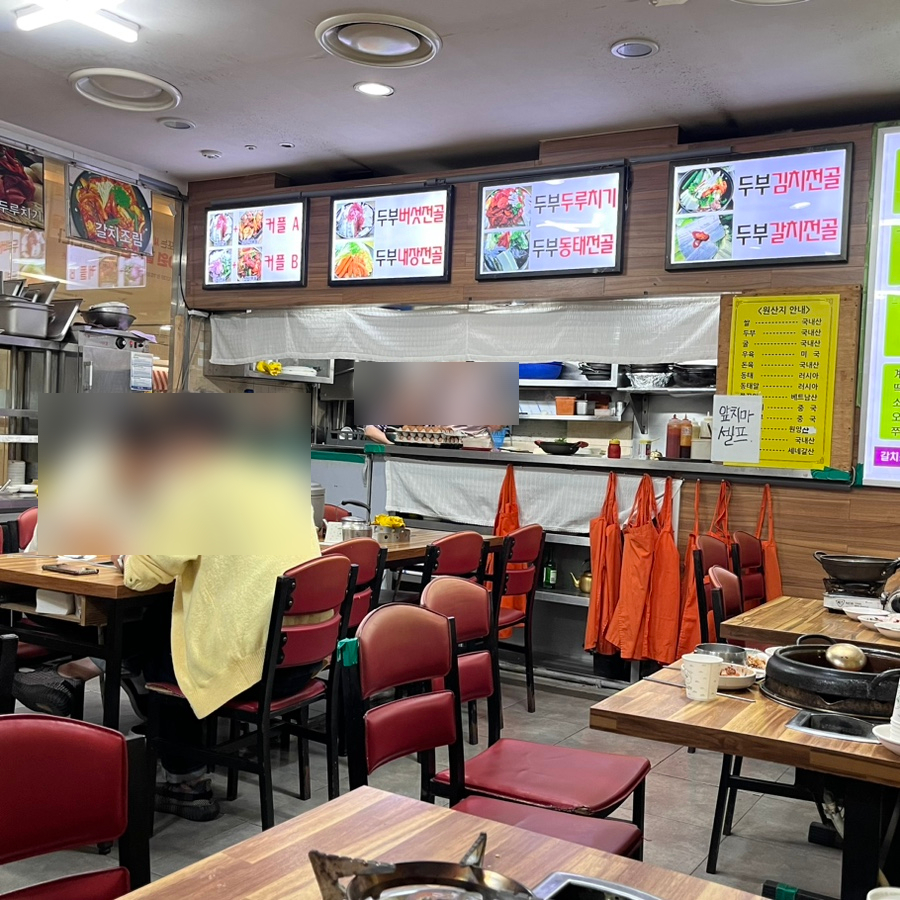 솔밭사이로 대표 사진