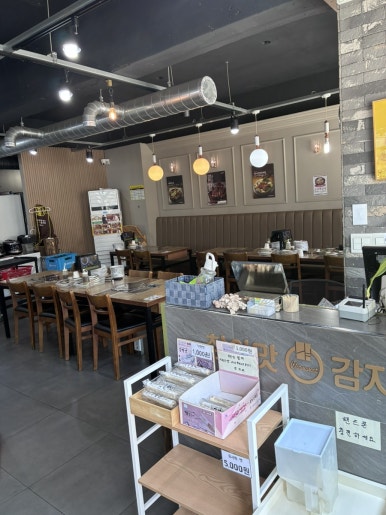 참이맛감자탕 구의점 사진 5