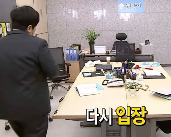 필앳홈스테이크하우스 잠실점 사진 2