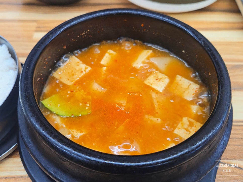 도림회관 영등포점 사진 5