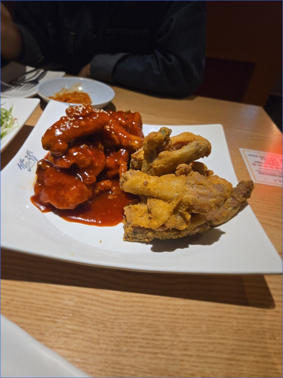 또래오래 정동점 사진 4