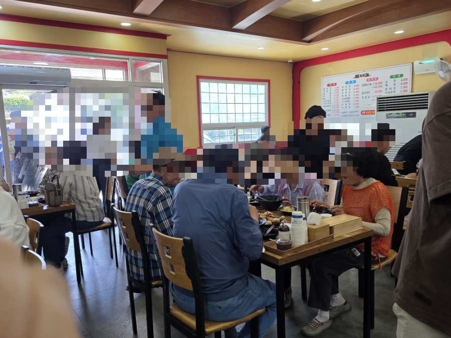 수타베이징 사진