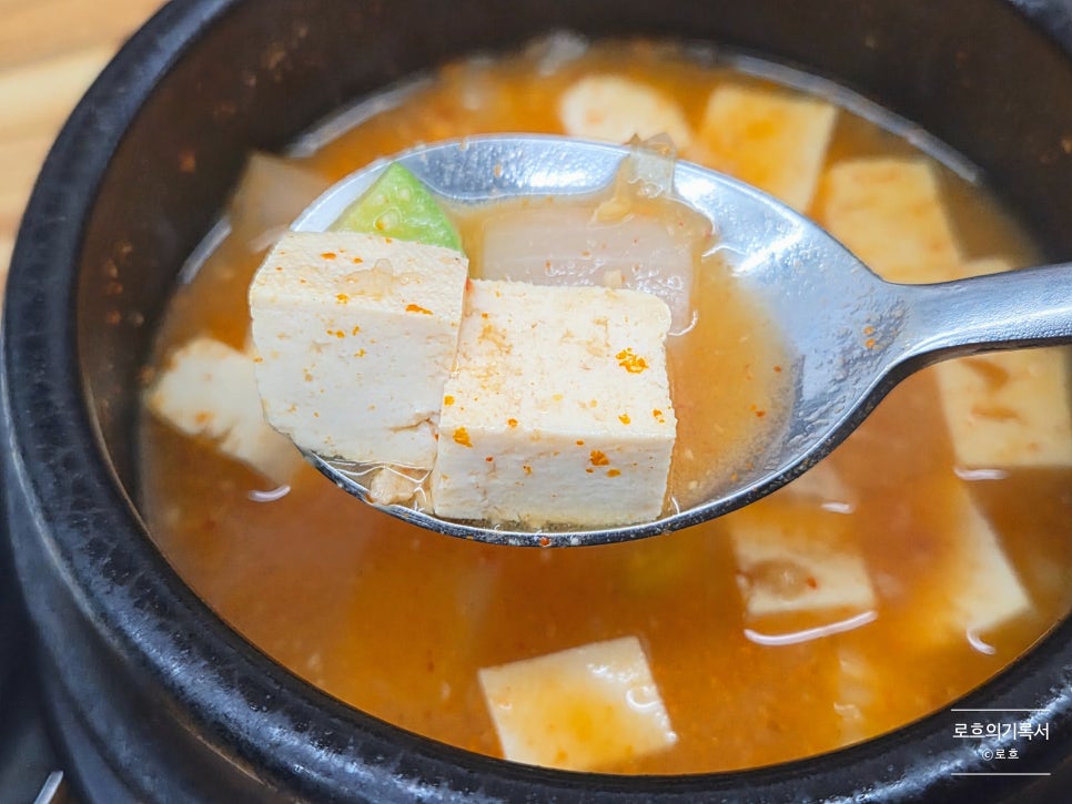 도림회관 영등포점 사진 2