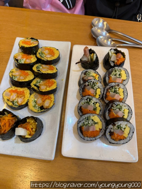 바르다김선생 잠실새내역점 사진 3