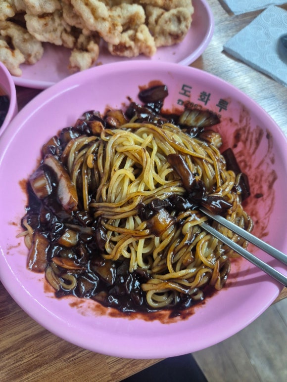 도화루 사진 6