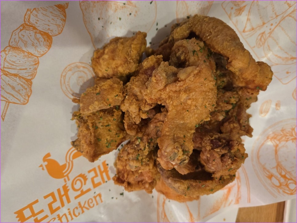 또래오래 정동점 사진 8