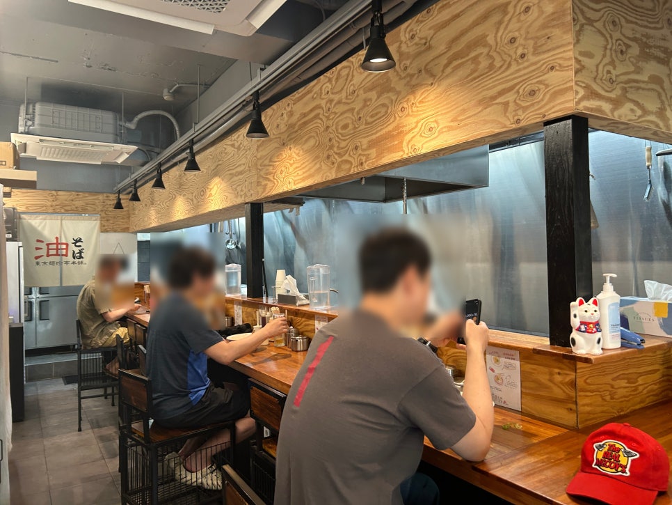 도쿄 멘친테이 혼포 사진 8