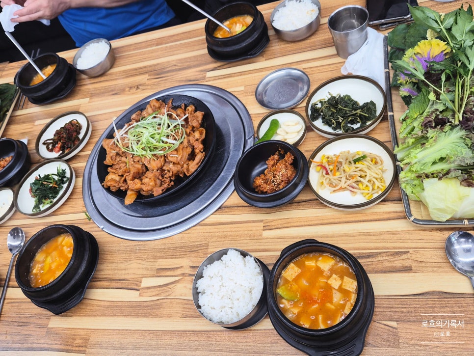 도림회관 영등포점 사진 3