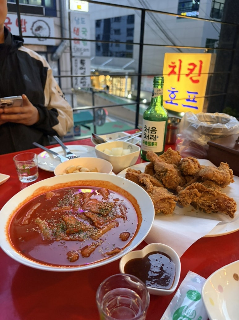 치키니즘 한강성심병원점 사진 6