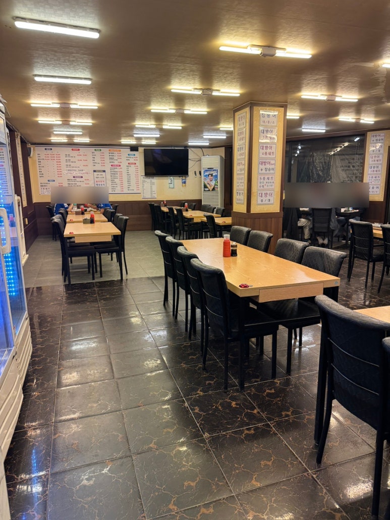 광명수산 사진 7