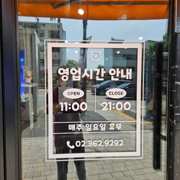 집밥국수 사진 4