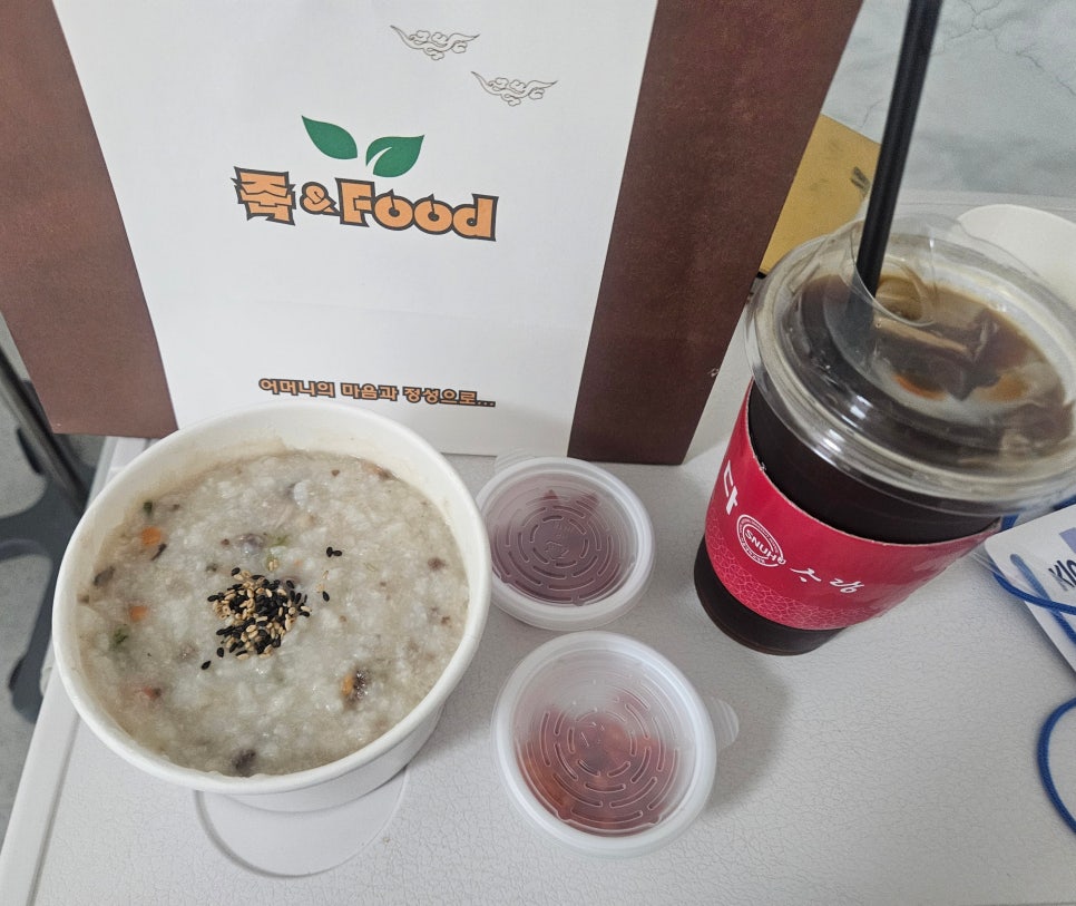 다사랑 사진 4