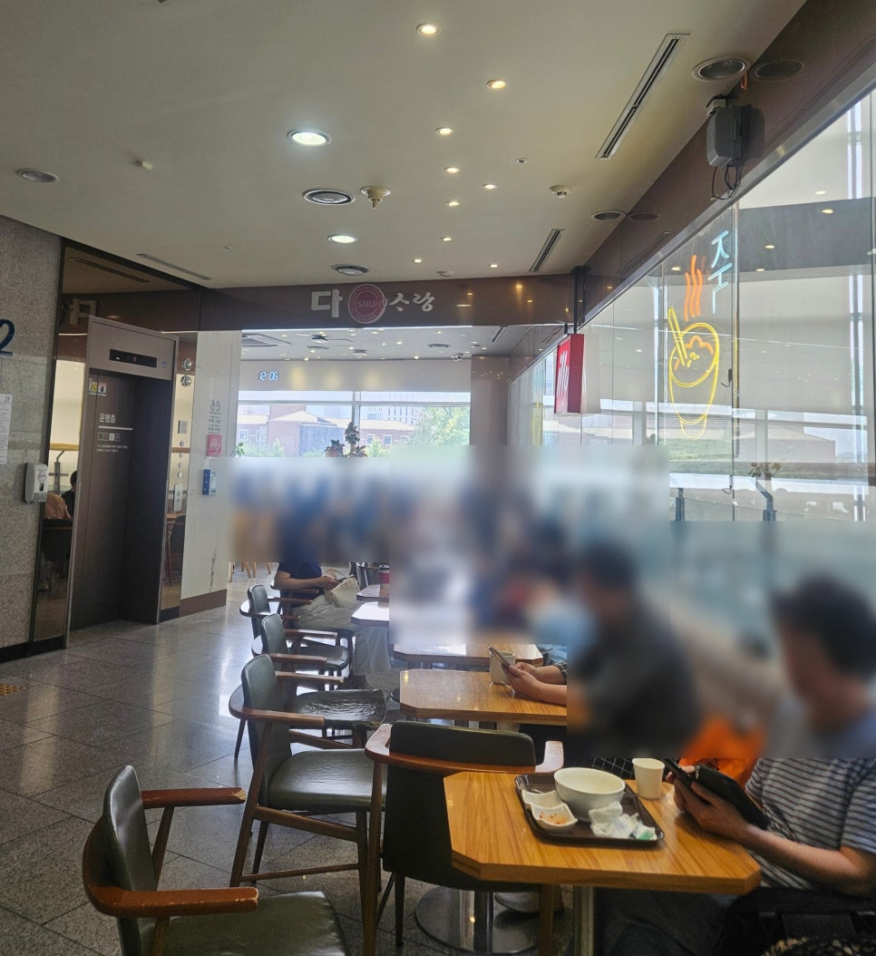 다사랑 대표 사진