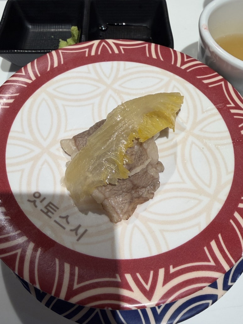 잇토스시 사진 7