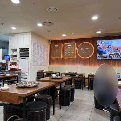 오근내6닭갈비 사진 2