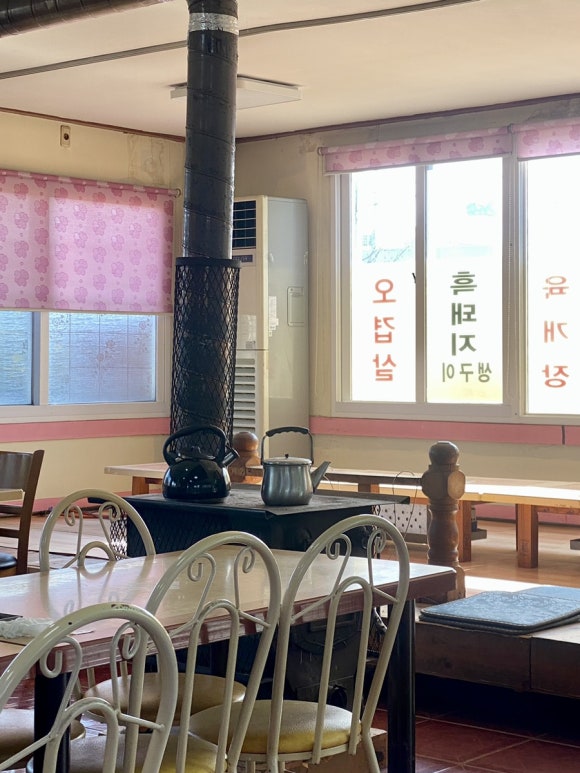 광령식당 사진 3